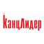 КанцЛидер