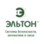 Эльтон-C