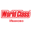 World Class, фитнес-клуб