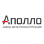 Аполло, Завод металлоконструкций