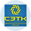 СЭТК