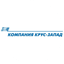 Компания КРУС-Запад