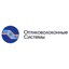 Оптиковолоконные Системы