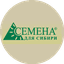 Семена для Сибири