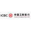 Торгово-промышленный Банк Китая в городе Алматы ICBC