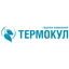Термокул, Группа компаний