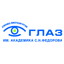 Клиника Микрохирургии Глаз