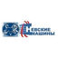 Невские Машины