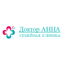 Клиника Доктор АННА
