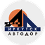 МУП Иркутскавтодор
