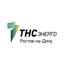 ТНС энерго Ростов-на-Дону