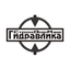 Гидравлика СтройДорМаш