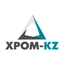 XPOM-KZ