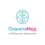 Центр внедрения передовых медицинских технологий Планета Мед