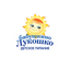 Торговый дом Слащева,ООО