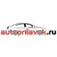 Автоприлавок