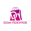 Дом покупок