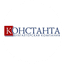Бухгалтерская компания Константа