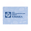 Стоматологическая клиника фирма Улыбка