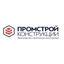 ПромСтройКонструкции