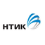 НТИК