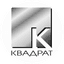 Квадрат
