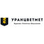 УГРК Уранцветмет