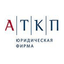 Альянс / Тесситоре, Кузнецов и Партнеры