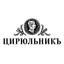 ЦирюльникЪ