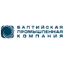 Балтийская Промышленная Компания