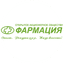 ФАРМАЦИЯ