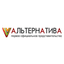 Альтернатива