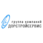 Дорстройсервис