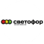 Светофор сеть магазинов низких цен