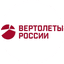 Вертолеты России, Управляющая компания