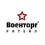 Военторг - Ритейл