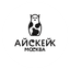 Айскейк-ЭКО