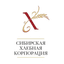 Сибирская Хлебная Корпорация