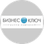 ГК БизнесКлюч