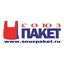 Союз Пакет