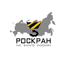 Производственная компания Грузоподъемное оборудование