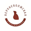 Птицефабрика Верхневолжская