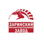 Заринский мясоперерабатывающий завод