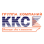 ККС