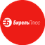 БИРЕЛЬ ПЛЮС