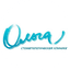 Ольга-С