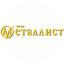 Металлист