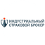 Индустриальный страховой брокер