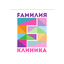 Клиника Fамилия