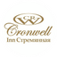 Отель Cronwell Inn Стремянная